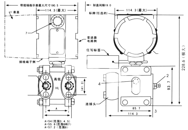 微压压力草莓色视频下载